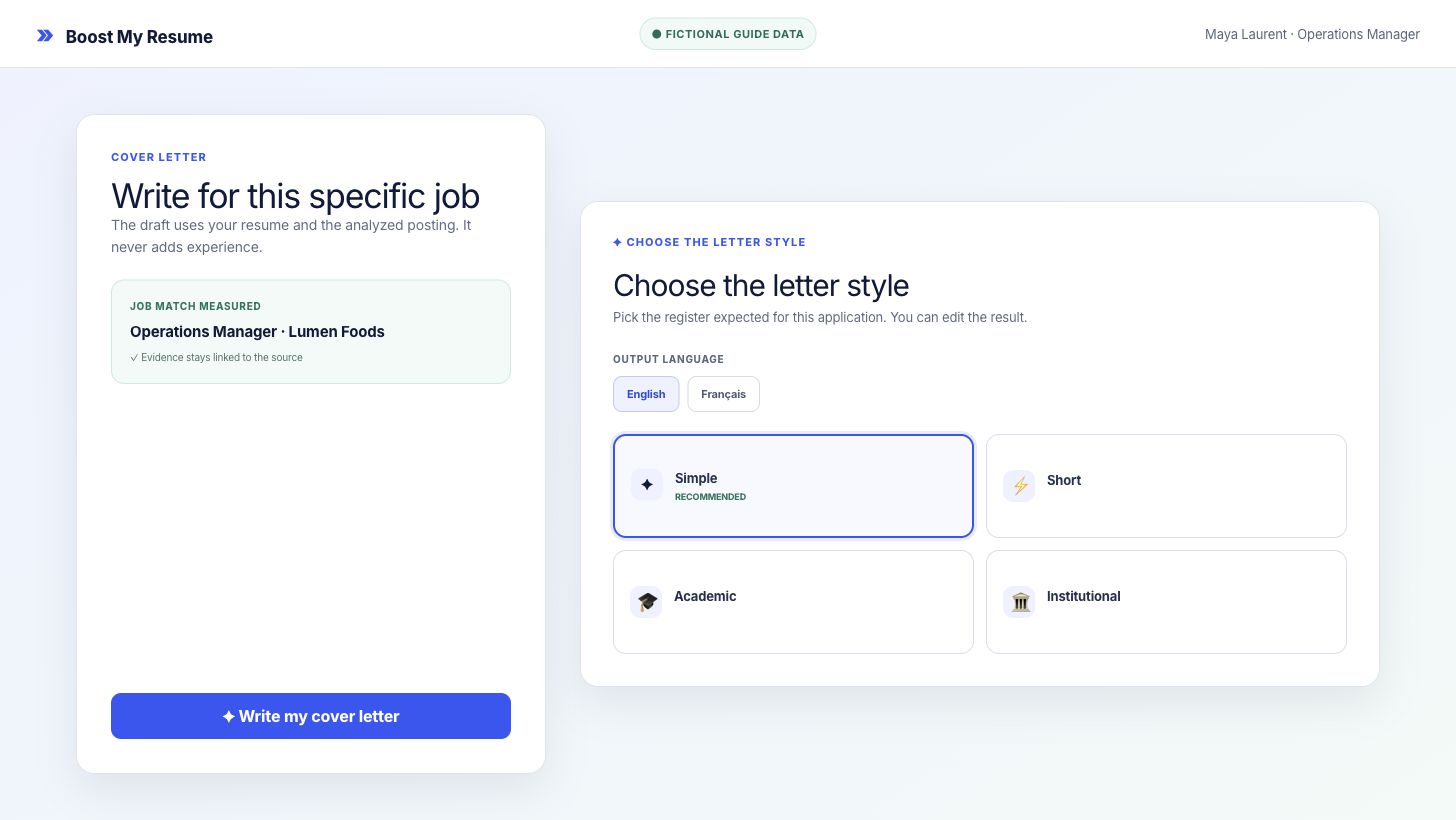 Cover letter language and tone context for the Lumen Foods job posting